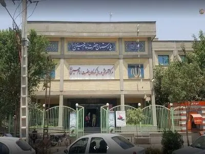 بیمارستان امام حسین اصفهان کمترین میزان فوت کودکان مبتلا به کرونا در کشور است