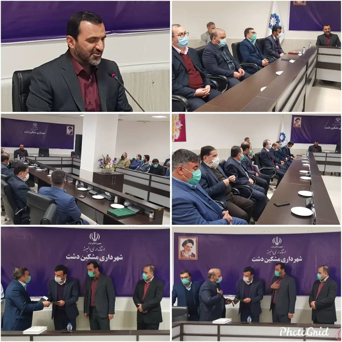 برگزاری آئین تودیع و معارفه مسئول حراست شهرداری مشکین دشت