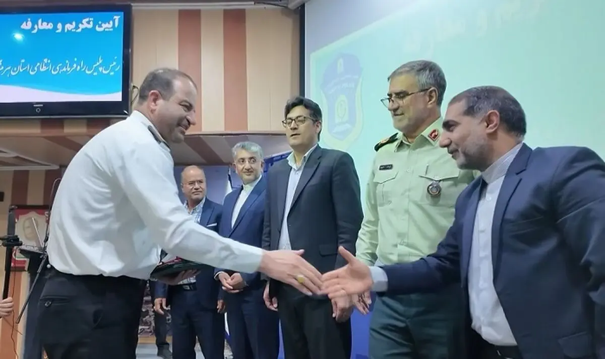 آئین تکریم و معارفه رئیس پلیس راه استان هرمزگان