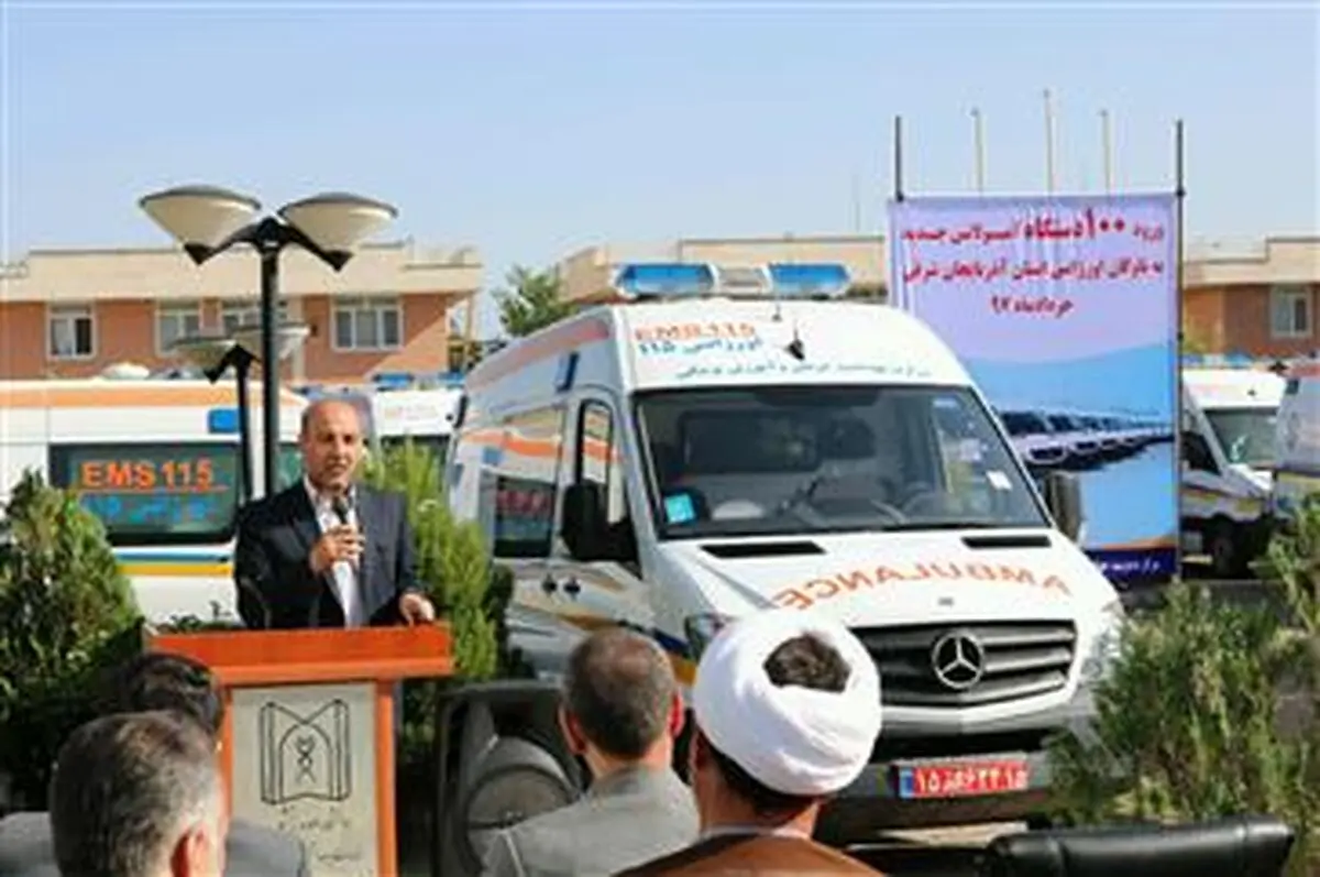 دوبرابر شدن آمبولانس‌های  فوریتهای پزشکی در  آذربایجان شرقی 