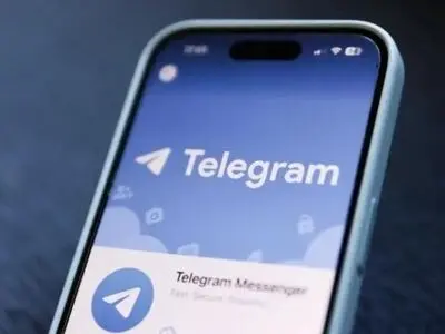 تلگرام رفع فیلتر نشده؛ اختلال فنی است 