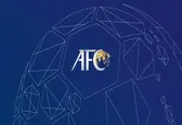 مراسم توزیع جوایز سالیانه AFC لغو شد