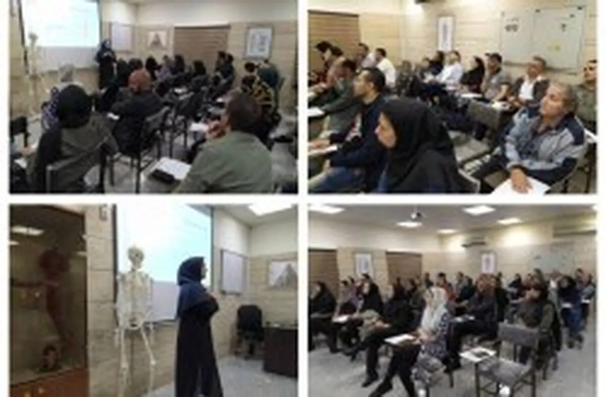 پایان کارگاه دانش افزایی مربیان موسسه ورزش و تفریحات سالم