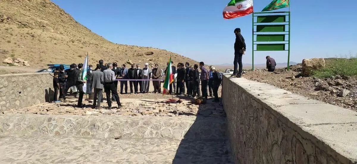 افتتاح بند خاکی و سر ریز سنگی و ملاتی رضویه شهرستان گناباد