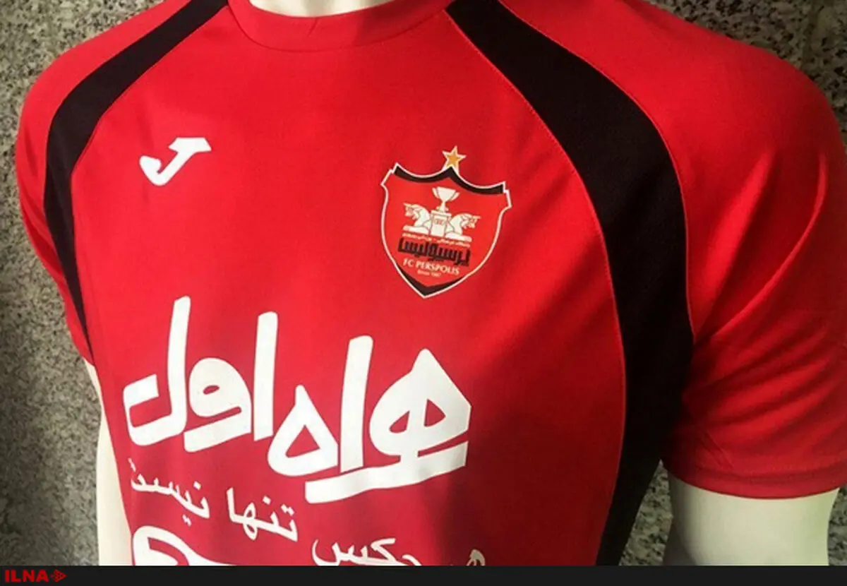 وقتی رسانه ملی ستاره لوگوی پرسپولیس را قبول ندارد (گزارش ویژه)
