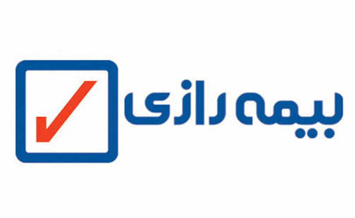 سرپرست بیمه رازی تعیین شد