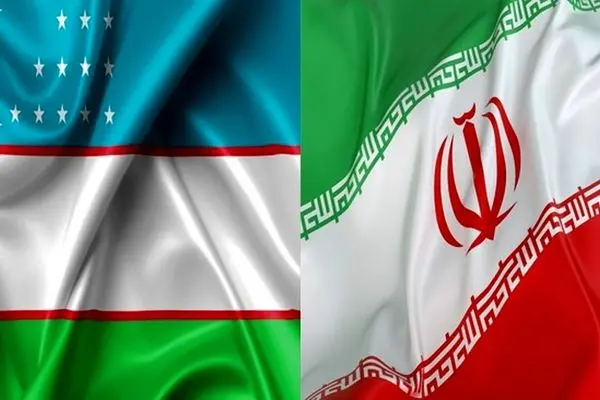 صفقة الـ5 مليارات دولار.. إيران تطرق بوابة آسيا الوسطى عبر أوزبكستان