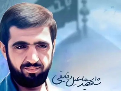 برگزاری آیین رونمایی از مزار یادبود سرلشکر شهید اسماعیل دقایقی