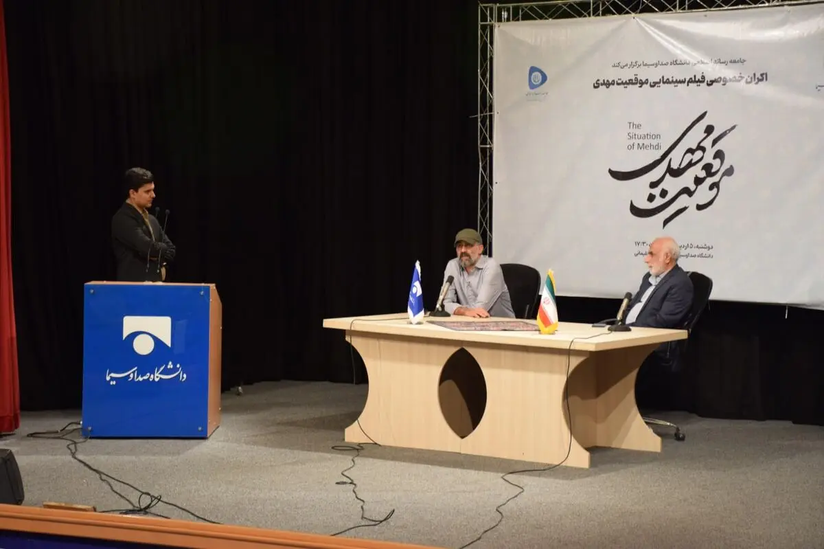 ساخت موقعیت مهدی ربطی به سیستم و تشکیلات نداشت/ والی‌نژاد: من بچه جنگم