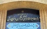آثار هنرهای ملی در شرایط استاندارد و امن موزه‌ای نگهداری خواهند شد