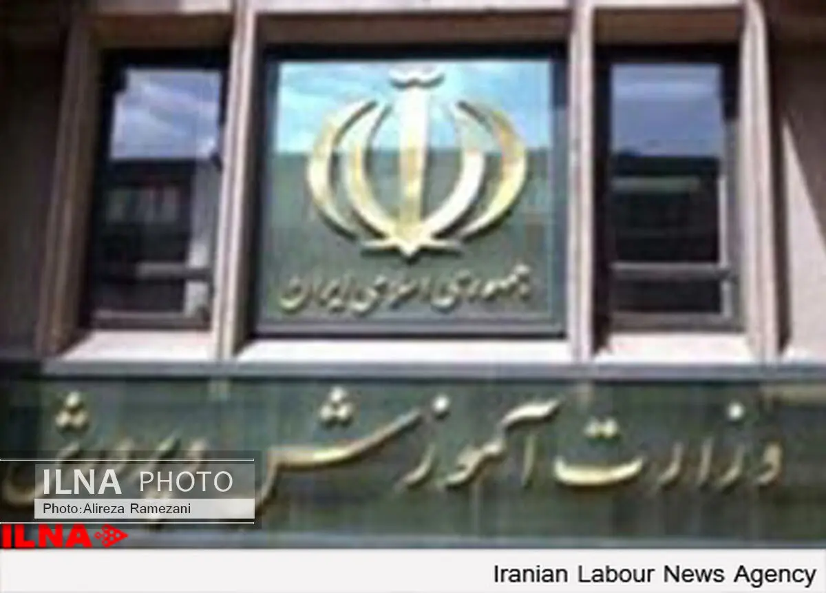 13 درصد دانش‌آموزان استثنایی در خراسان رضوی مشغول تحصیل هستند