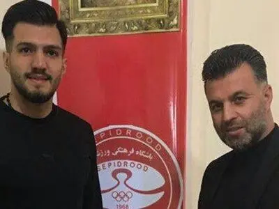 مدافع سابق پرسپولیس به سپیدرود رفت