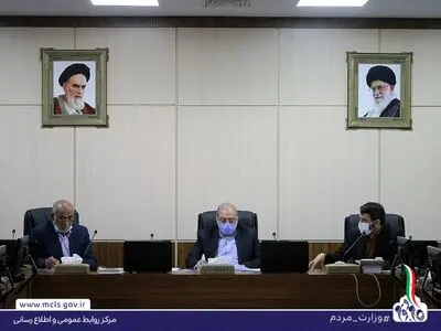 تشکیل ستادی فرادستگاهی برای اجرای سیاست‌های کلی تامین اجتماعی
