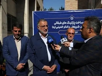 آغاز عملیات ساخت ۵ مجموعه پارکینگ در تهران 