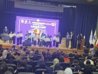 ۶۰۰ نفر در نخستین دوره مسابقه بزرگ زبان انگلیسی «لینگوکاپ» شرکت کردند