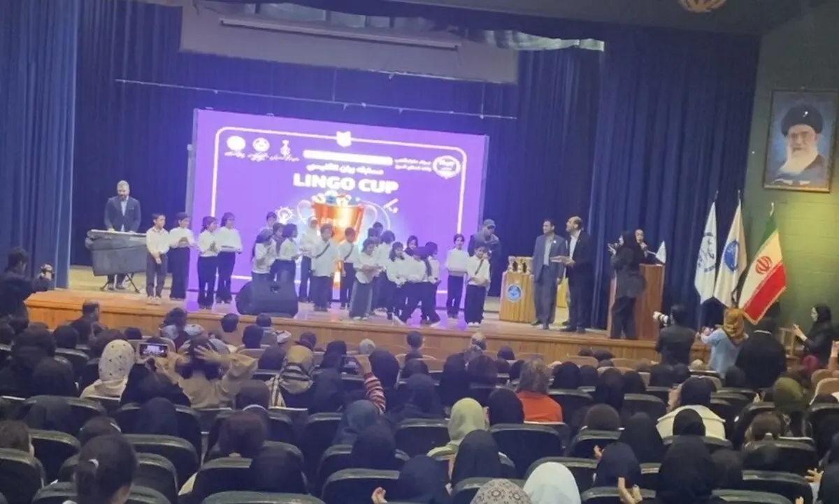 ۶۰۰ نفر در نخستین دوره مسابقه بزرگ زبان انگلیسی «لینگوکاپ» شرکت کردند
