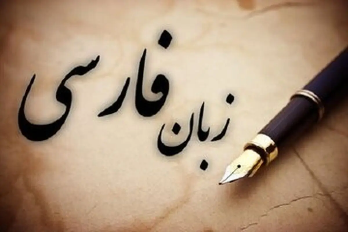 اصطلاح «الکی» از کجا آمد؟