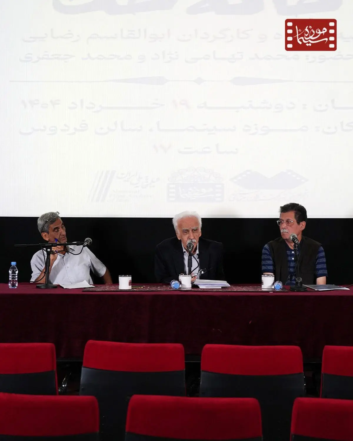 مستند «خانه خدا » باعث آشتی متعصبین با سینما شد