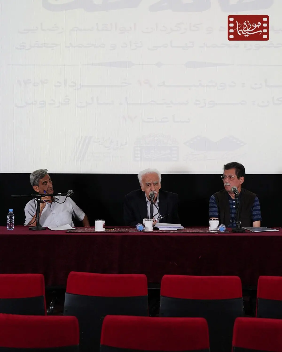 مستند «خانه خدا » باعث آشتی متعصبین با سینما شد