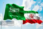 استقبال سعودی‌ها از تصمیم اخیر آژانس درباره ایران