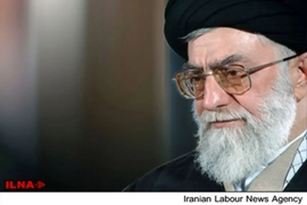 رهبر انقلاب با عفو و تخفیف مجازات تعدادی از محکومان موافقت کردند