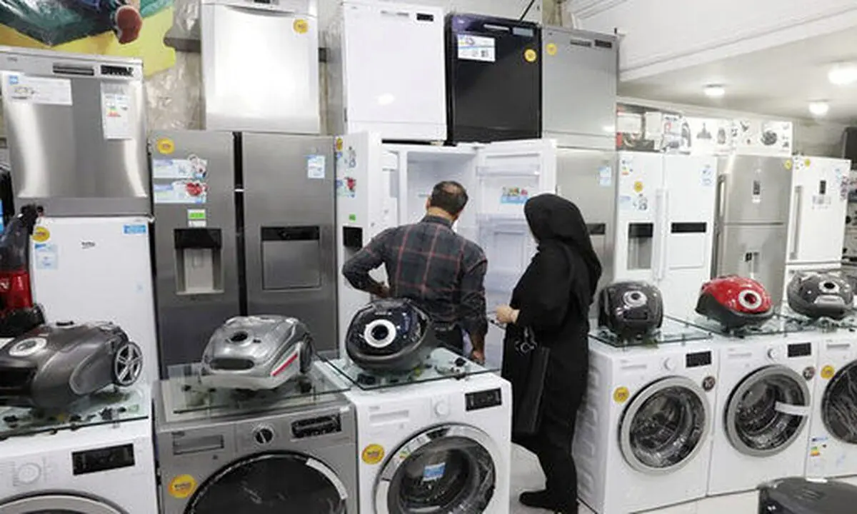 علت کمیاب شدن لوازم خانگی در بازار چیست؟