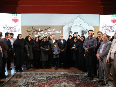 بهزیستی البرز رتبه نخست جشنواره شهید رجایی را کسب کرد / تجلیل از مدیر شیرخوارگاه امام علی (ع) کرج