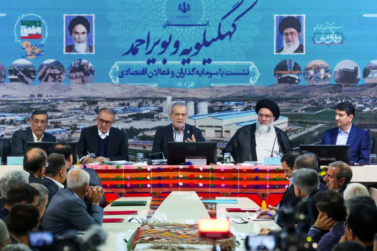 تفاهم بر سر ۸۰۰ هزار میلیارد تومان سرمایه‌گذاری فرصتی شیرین برای کهگیلویه و بویراحمد است