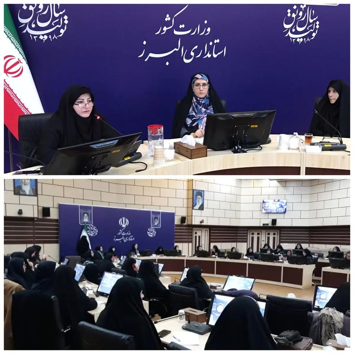 هم افزایی و پرهیز از موازی‌کاری دستگاه‌ها خط مشی حوزه زنان و خانواده استان است