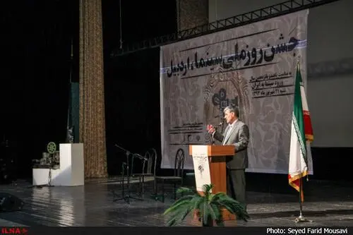 گالری