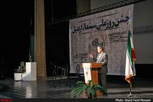 گالری