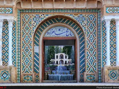 ایران زیبا / باغ شاهزاده ماهان