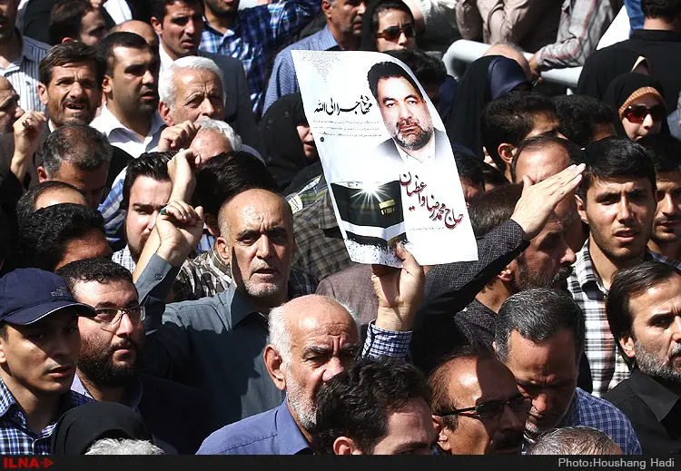 گالری