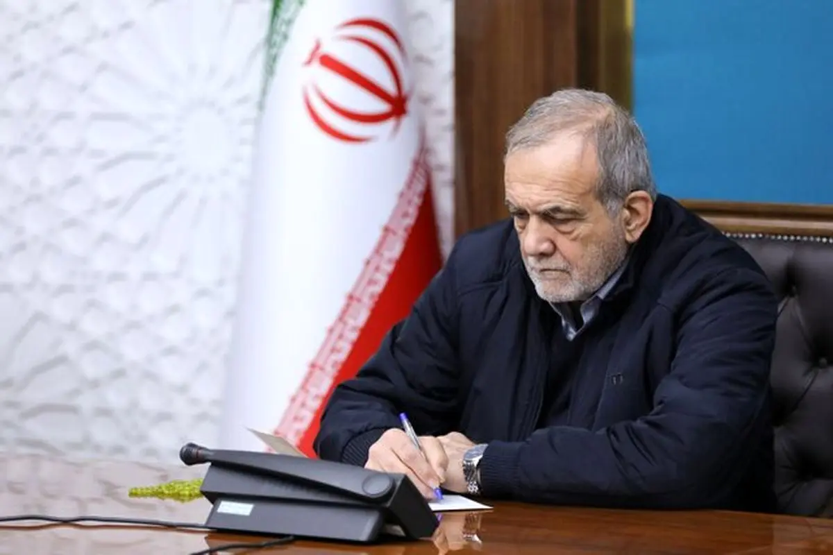 انتصاب «حمیدرضا بخشی» به‌عنوان رئیس دانشگاه شاهد