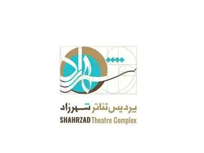 اجرای دوباره "پچ‌پچه‌های پشت خط نبرد" و دو اجرایی شدن "شیرهای خان باباسلطنه"