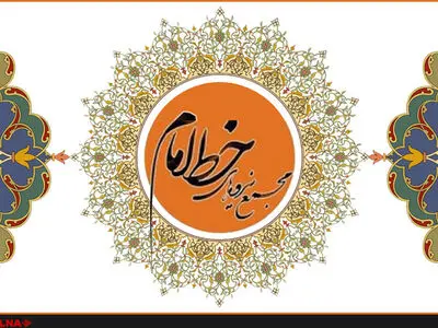 روش مبارزه با بی‌حجابی در ماه‌های اخیر، به غایت غلط و متأثر از نگاهی متحجرانه به دین است