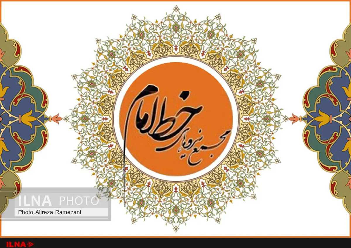 مجمع نیروهای خط امام در هیچ حوزه انتخاباتی امکان رقابت ندارد