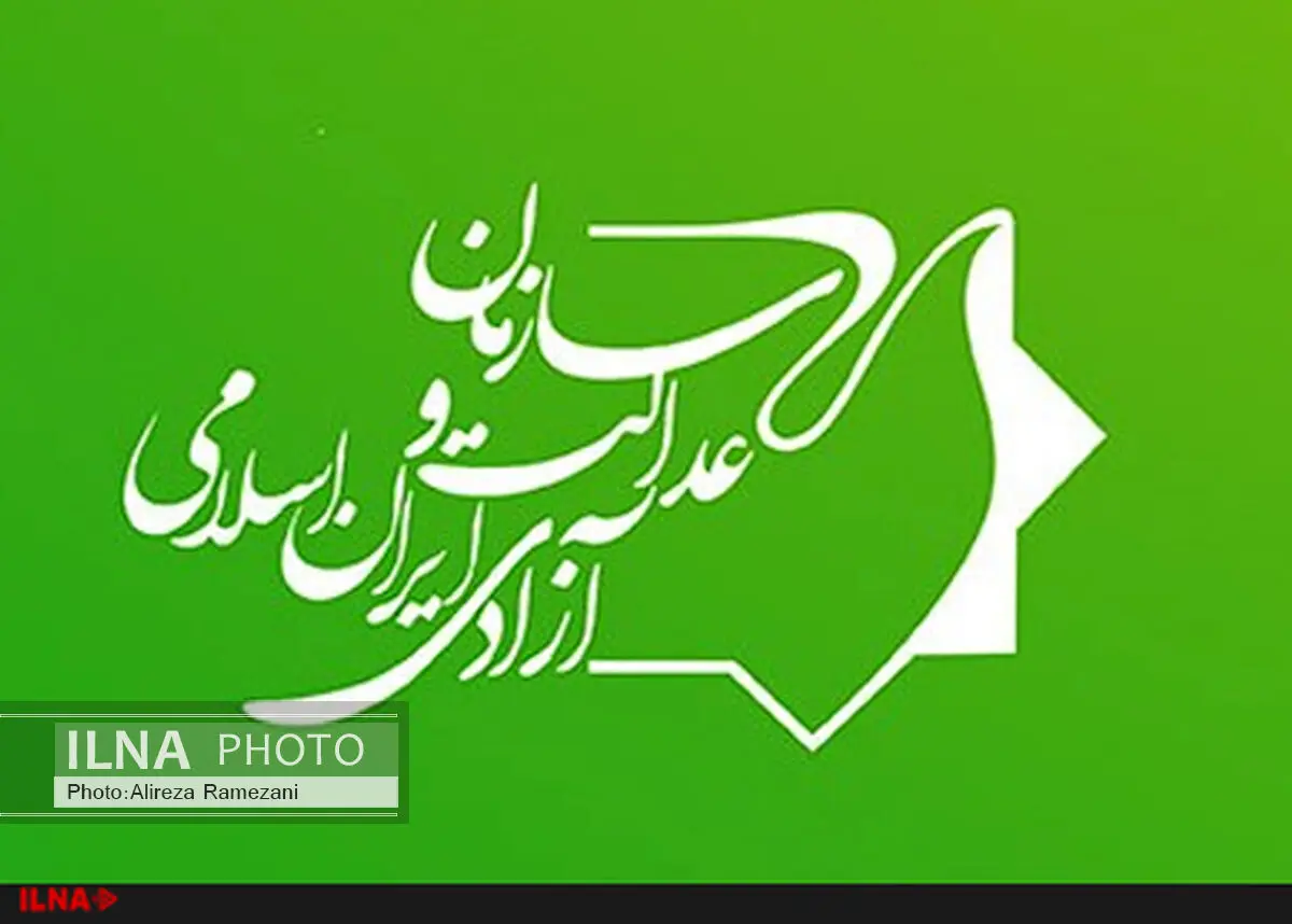 گشایش نخستین مدرسه مجازی کنش‌گری سیاسی و اجتماعی حزبی