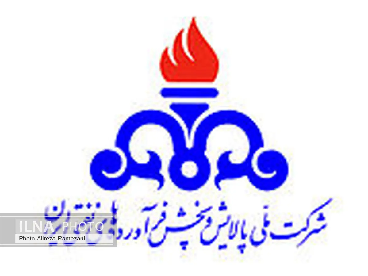 گوگرد بنزین توزیعی در تهران در حد استاندارد است /مذاکره جهت خرید سهام پالایشگاههای اروپایی و آمریکایی