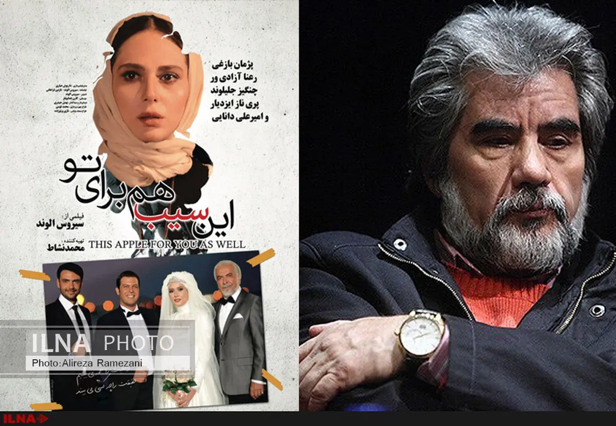 با وضع فعلی اکران؛ تهیه‌کنندگان بخش خصوصی نابود می‌شوند