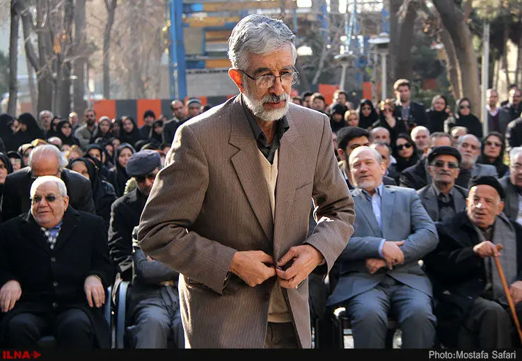 گالری