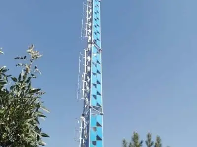 ساماندهی و تجمیع دکل‌های مخابراتی شهر اصفهان