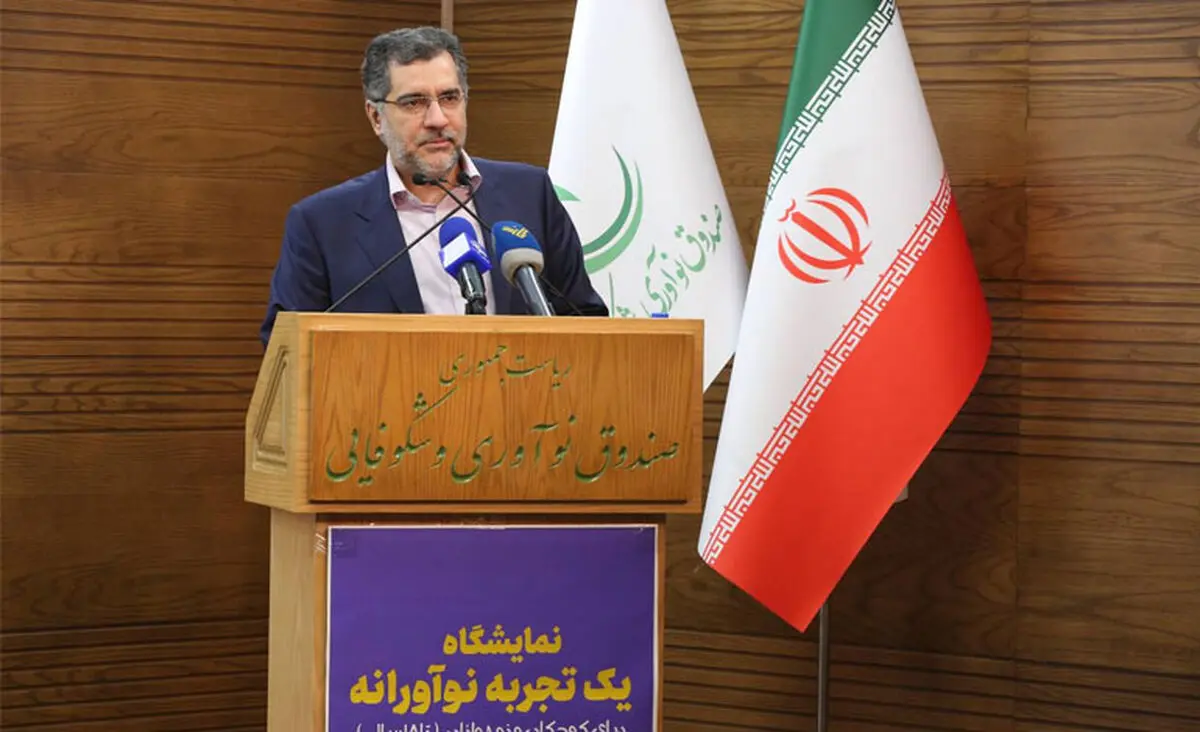 برنامه ویژه صندوق نوآوری در حوزه فناوری‌های ویژه کودکان و نوجوانان/  نظام تعلیم و تربیت باید دانش‌بنیان شود