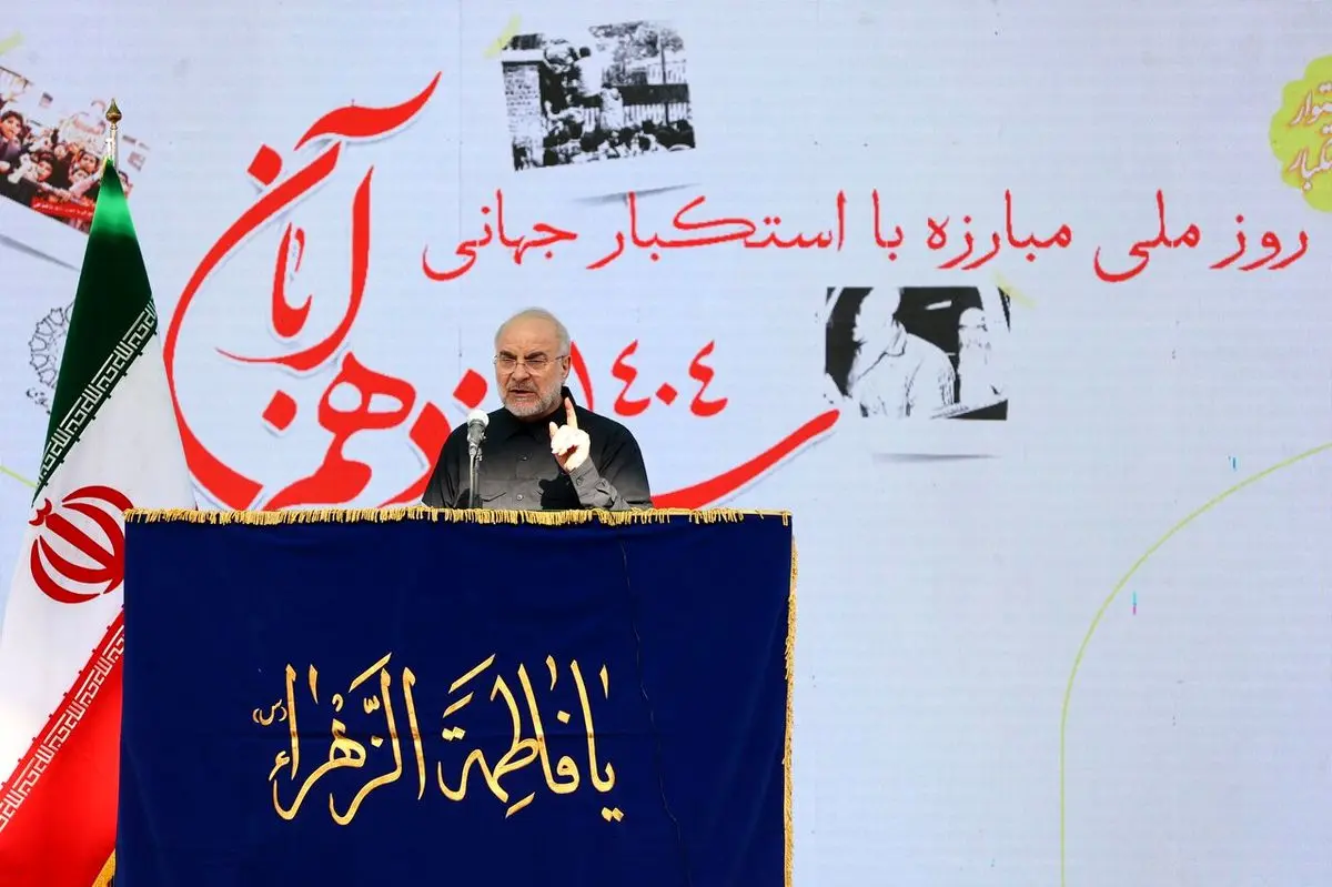سیزدهم آبان، روز یکصدایی ملت برای فریاد مبارزه با استکبار ست