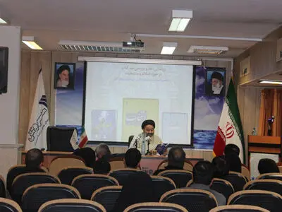 رونمایی سه کتاب در حوزۀ اسلام و مسیحیت