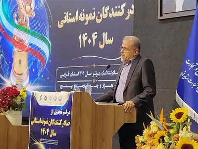 کاهش 23 درصدی صادرات کشور در نیمه نخست سال جاری