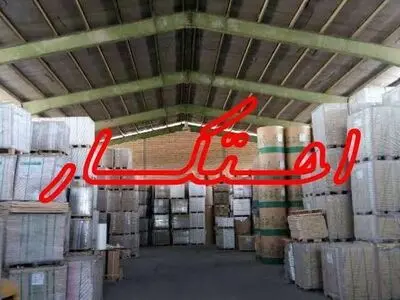 احتکار 173 تنی کاغذ در جنوب تهران / ثبت نشدن اطلاعات در سامانه جامع انبارها