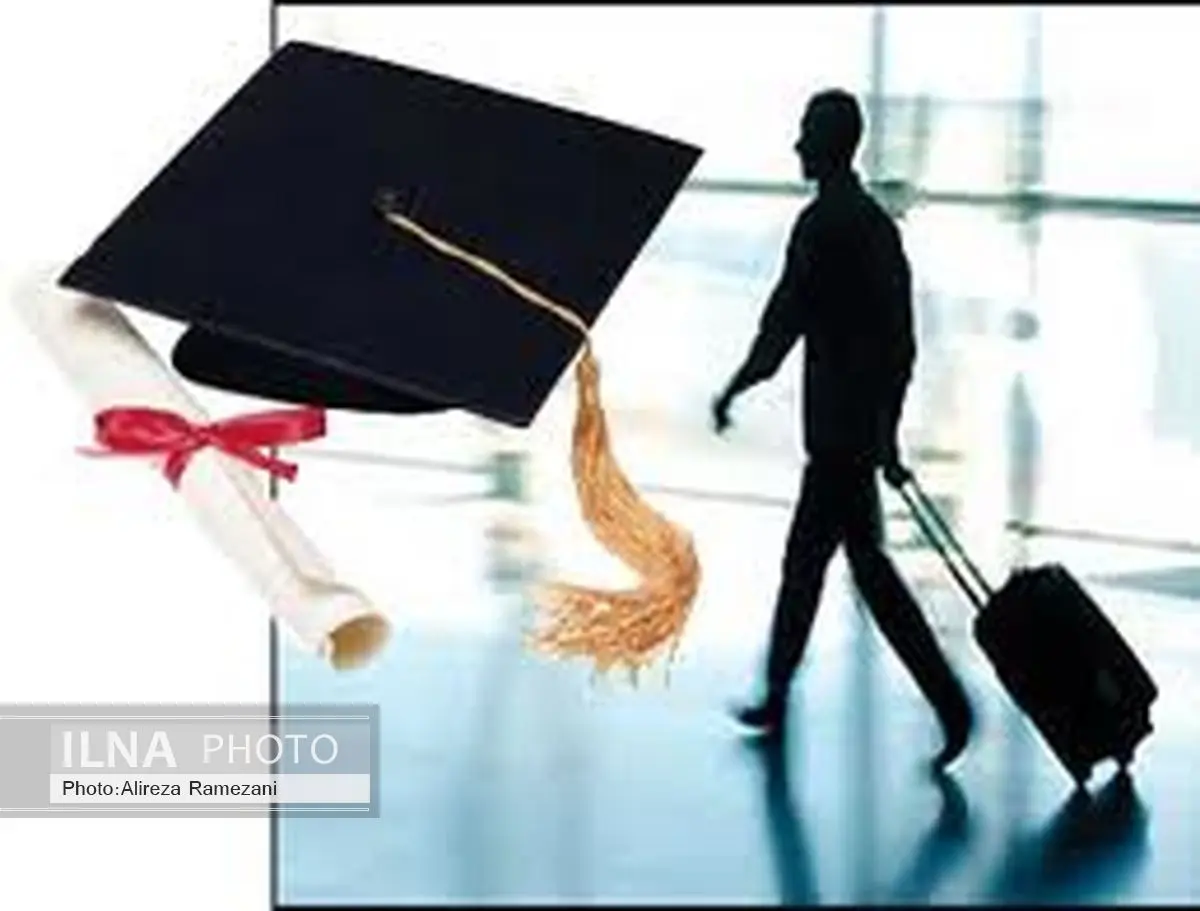 بورس خارج در وزارت بهداشت متوقف شد