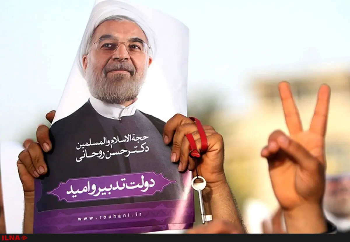 ترامپ نامزد اصولگرایان را به روحانی ترجیح می‌داد/ وحشت عربستان از برگزاری انتخابات آزاد در ایران