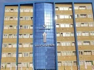 آغاز ثبت‌نام دوره‌های کاردانی و کارشناسی دانشگاه علمی کاربردی از ۲۹ دی